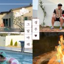 그달아래 이미지