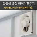 주식회사 더보탬 이미지