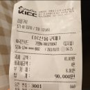 더파란 민박 이미지