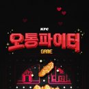연합기획 특수인쇄