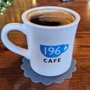 해망로196 | [전북 군산] 카페196, 군산진포해양공원 근처 바다가보이는 카페 겸 레스토랑 방문기, 금강하구둑 뷰...