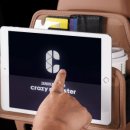 몬스터모터스 이미지