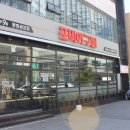 포미아구찜(평화광장점) 이미지