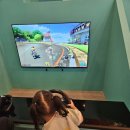 점핑몬스터 이미지