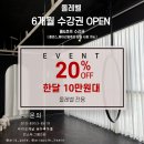 아리아폴 이미지