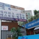 사암로171번길 이미지