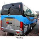 ㈜가온누리엠 이미지