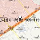 (주)아르누보종합건축사사무소 이미지