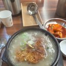 상봉목장 | 한국 무새? 페스티2벌 천지인 밴쿠버