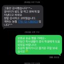학사·기숙사 추천] 일공학원·모닝에듀·하이퍼·대치러셀·대성·시대인재 학생들이 선택한 강대학사본원