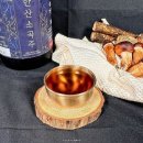 남원지리산한약