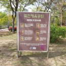 죽전체육공원 이미지