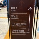 메이드인강남(주) | w.03 웨딩밴드 계약완료💍 아크레도 웨딩밴드 서울 신세계백화점 강남점 계약후기 (신정미 매니저님)