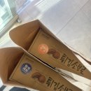 엑스포로123번길(유성-107) 이미지