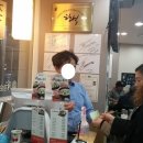 계경순대국숙대입구역점 이미지