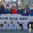 삼미시장1 이미지