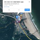 세컨하우스 이미지