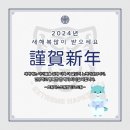 호림합기도장 이미지