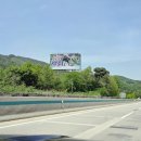살아생전 꼭 가봐야하는 산골독채 펜션가든 | [전북 무주] 무주 구천동 무주계곡 맛집 추천🫕살아생전 꼭 가봐야하는 산골가든