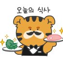 할매순대국오산궐동점 이미지