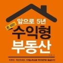 (주)삼경씨앤엠