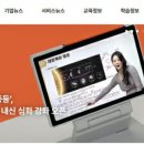 뉴스 이미지