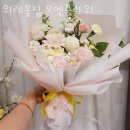 오마뎅위례중앙 | 창곡동꽃집 위례꽃집 모엔플라워 가격 위치 영업시간