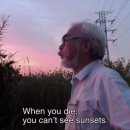 매실향기 이미지