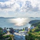 바다힐링 이미지