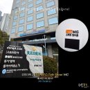 토크쇼 | 경희대 창업 CEO 토크쇼 후기 | YTN 황서연 앵커 ZOOM 웨비나 MC 진행 현장 | 온라인 행사 전문 ㅣ 여자...