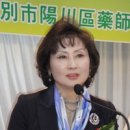 김구약국 이미지