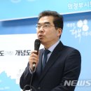 분도 이미지