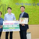 삼화시장 이미지