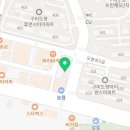 뚜레쥬르구미현진점