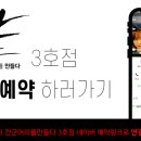 칸군 머리를 만들다