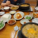 속초추어탕