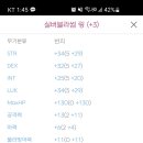 개꿀pc방 이미지