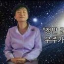 운동다짐 이미지