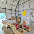 세곡농장 이미지