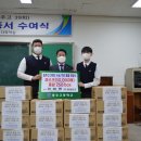 충주고 이미지