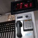 진벌1리 이미지