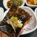 남원다슬기탕 | 남원시청맛집 다슬기전문점 [남원다슬기탕] 추천