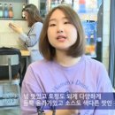 1830피자협동조합 이미지