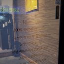 회원동221 이미지