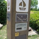 양화 택시승강장 이미지