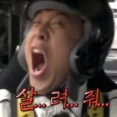 성심약국 | [강동성심병원] 기형종 수술후기 5_수술 2일차 퇴원?!