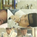 명불허전 이미지