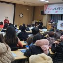 채움에듀협동조합 네이버블로그
