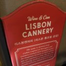 [용산/맛집] 포르투갈 와인바 '리스본캔어리 용리단점' 후기