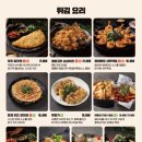 술속의밤수원 네이버블로그